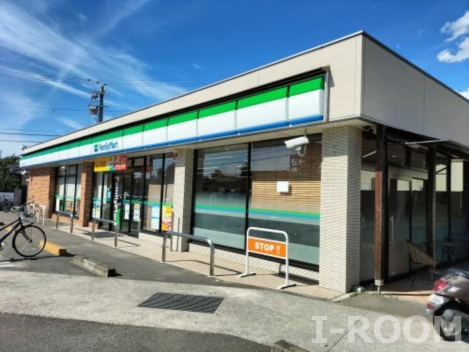 近くのファミリーマート 松山インター北店まで374m(徒歩5分)