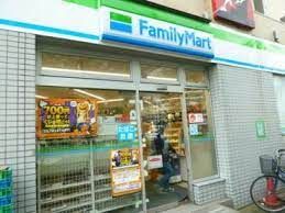 近くのファミリーマート 三ノ輪店まで77m（徒歩1分）