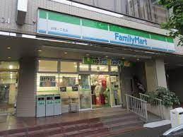 近くのファミリーマート 台東一丁目店まで77m（徒歩1分）