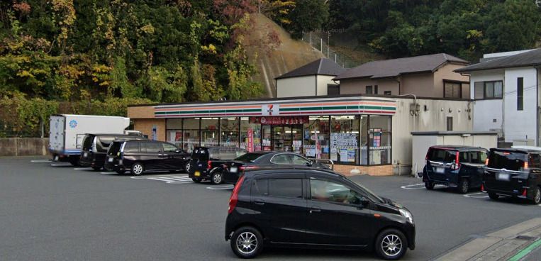 近くのセブンイレブン 横須賀浦賀5丁目店まで1,187m（徒歩15分）