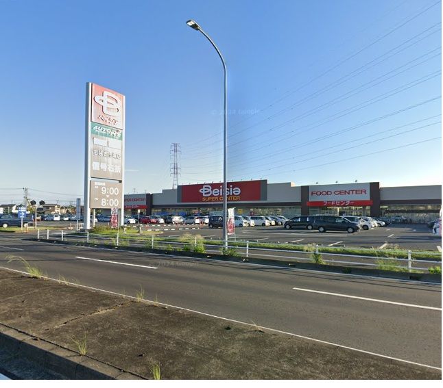 近くのベイシア ちば古市場店まで3,703m(徒歩47分)