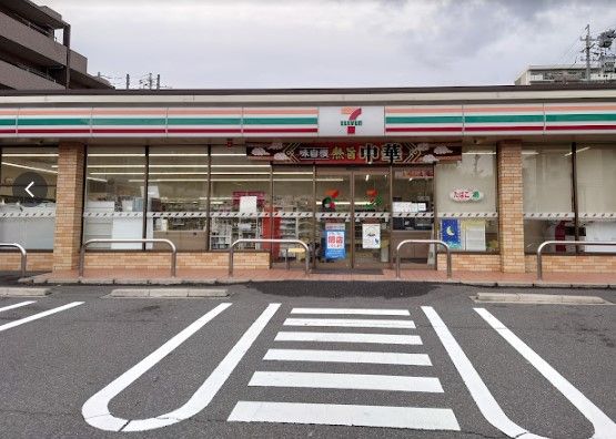 近くのセブンイレブン 名古屋光が丘2丁目店まで1,242m（徒歩16分）