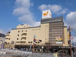 近くのイオンフードスタイル板宿店まで647m（徒歩9分）