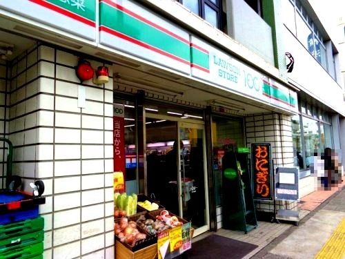 近くのローソンストア100 保土ヶ谷天王町一丁目店まで518m（徒歩7分）