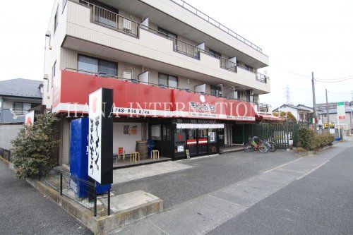 近くのまめぞう草加店まで852m（徒歩11分）