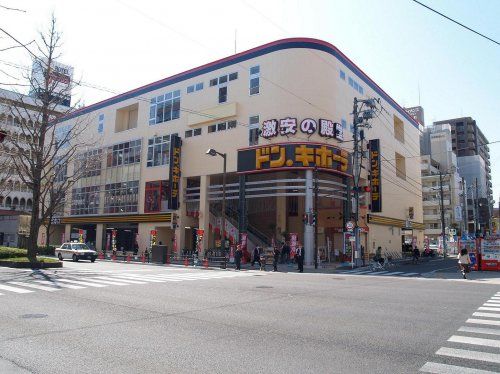 近くのドン・キホーテ 晩翠通り店まで605m(徒歩8分)