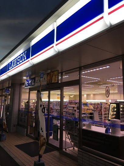 近くのローソン 三木下高岡店まで875m(徒歩11分)