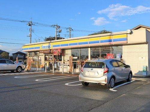 近くのミニストップ 前橋交通公園前店まで257m（徒歩4分）