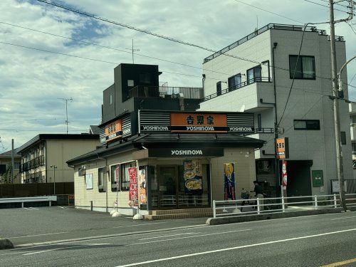 近くの吉野家 川口芝店まで468m(徒歩6分)