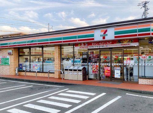 近くのセブンイレブン 静岡丸子店まで513m(徒歩7分)