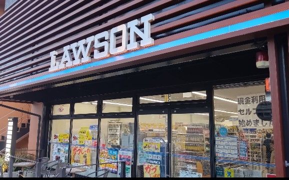 近くのローソン 荻窪駅南口店まで212m（徒歩3分）