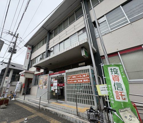近くの逗子郵便局まで725m(徒歩10分)