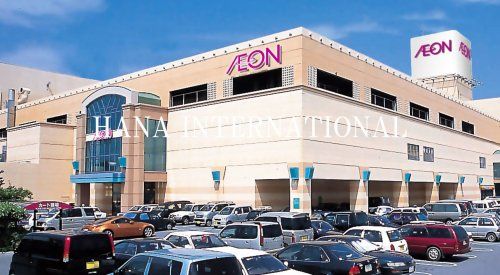 近くのAEON STYLE(イオン スタイル) 南砂店まで520m(徒歩7分)