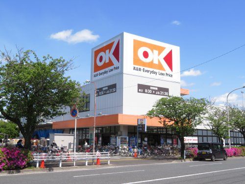 近くのOK(オーケー) 浦安店まで229m（徒歩3分）