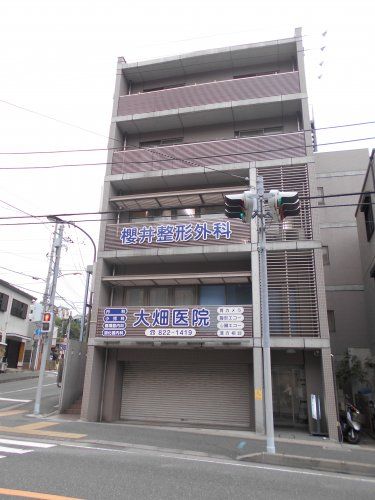 近くの大畑医院まで1,030m（徒歩13分）