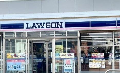 近くのローソン宝地町店まで359m（徒歩5分）