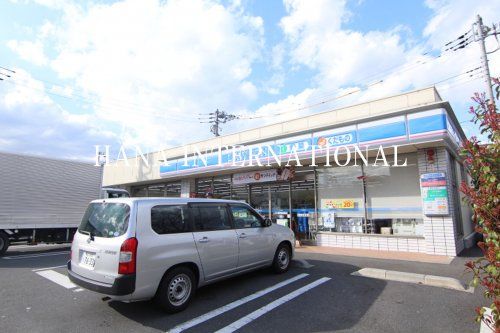 近くのローソンまで522m（徒歩7分）