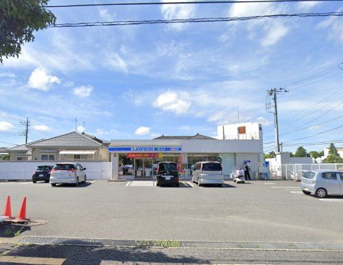 近くのローソン 市原惣社一丁目店まで476m(徒歩6分)