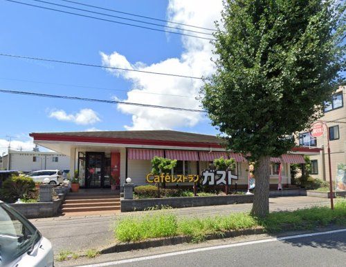 近くのガスト 市原市役所前店(から好し取扱店)まで843m(徒歩11分)