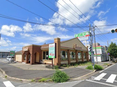 近くのサイゼリヤ 市原南国分寺台店まで263m(徒歩4分)