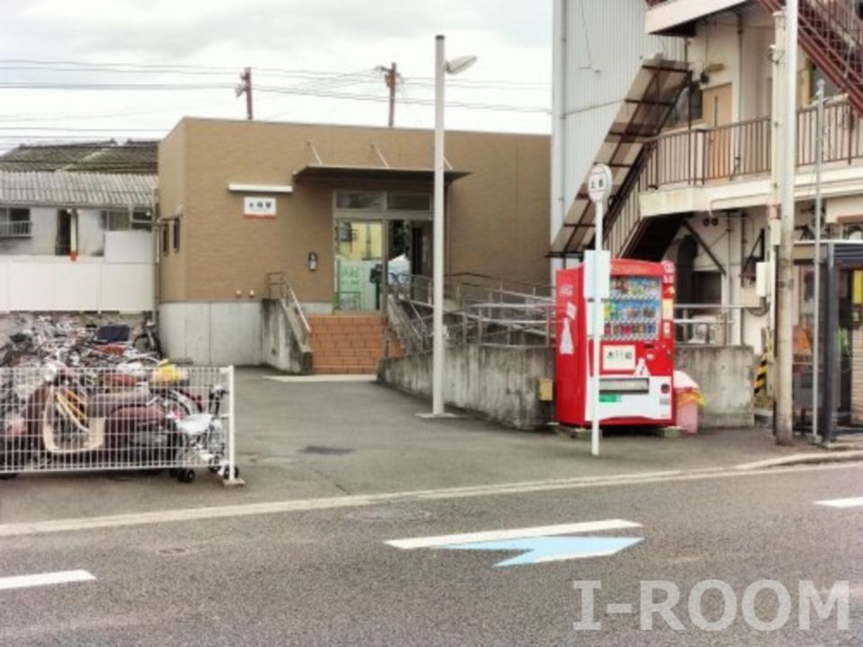 近くの土橋(愛媛県)まで608m（徒歩8分）