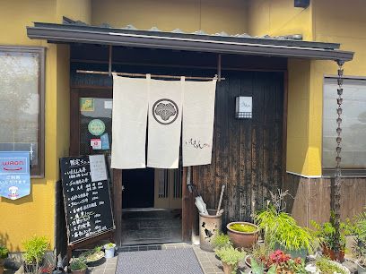 近くの旬菜旬魚いえもんやまで2,039m（徒歩26分）