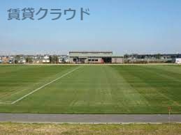 近くの市原スポレクパークまで884m（徒歩12分）