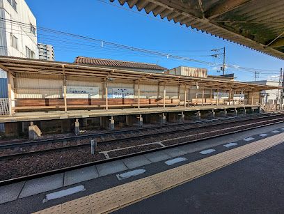 近くの高松琴平電鉄琴平線三条駅まで255m（徒歩4分）