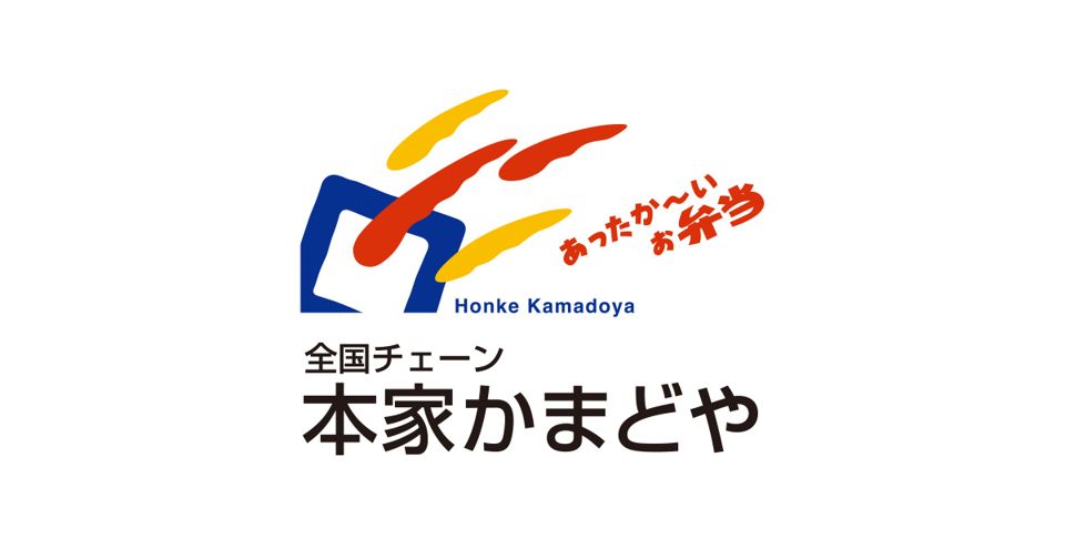 近くの本家かまどや 立売堀1丁目店まで1,240m(徒歩16分)