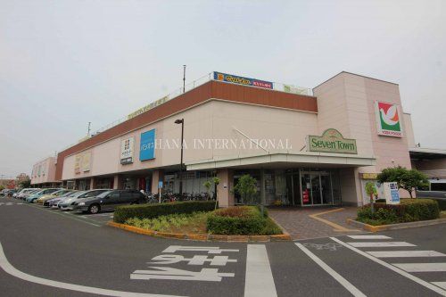 近くのセブンタウンせんげん台まで3,653m（徒歩46分）