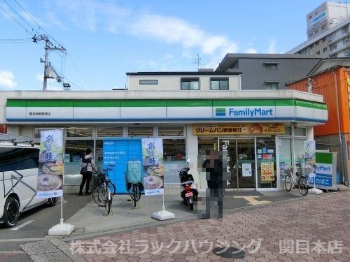 近くのファミリーマート 関目高殿駅西店まで221m(徒歩3分)