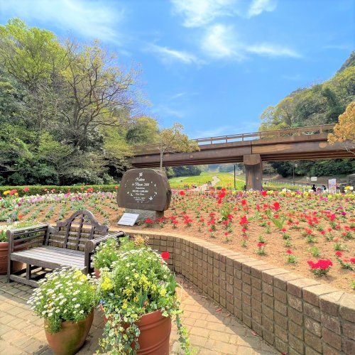 近くのくりはま花の国まで2,524m（徒歩32分）