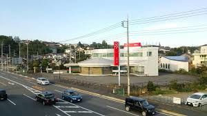近くの高崎信用金庫石原支店まで1,928m（徒歩25分）