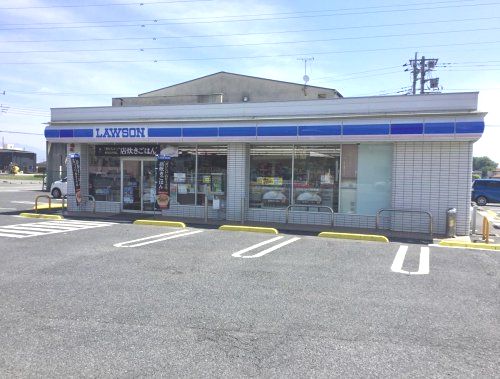 近くのローソン 高崎下佐野町店まで615m（徒歩8分）