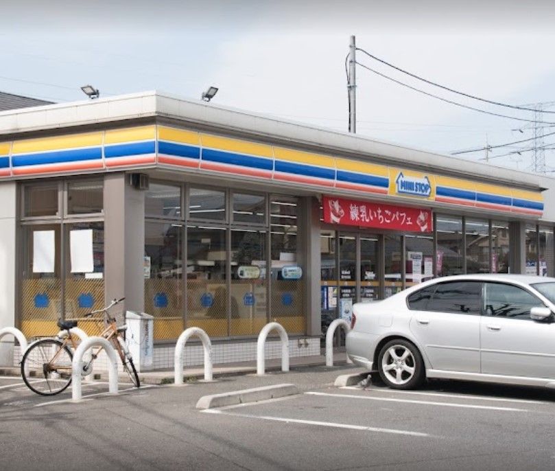 近くのミニストップ 国分寺日吉店まで730m（徒歩10分）