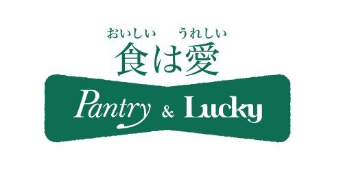 近くのパントリー都島店まで743m(徒歩10分)