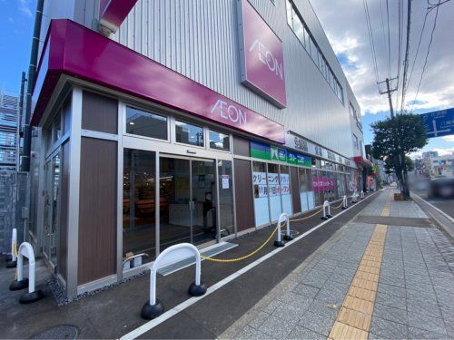 近くのイオン　仙台宮町店まで423m（徒歩6分）