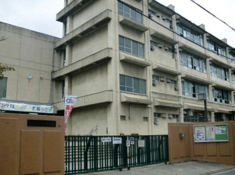 近くの守口市立錦中学校まで1,005m(徒歩13分)