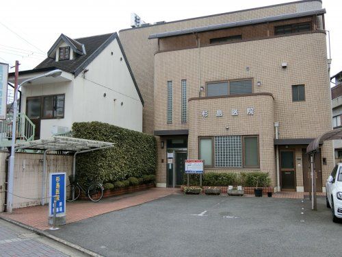 近くの杉島医院まで223m（徒歩3分）