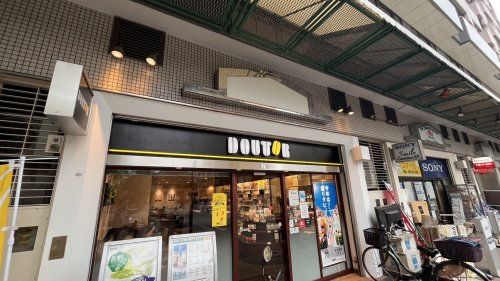 近くのドトールまで502m(徒歩7分)