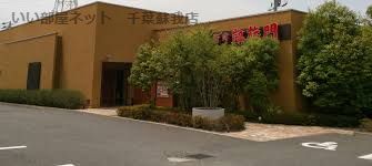 近くの凱旋門高品店まで623m(徒歩8分)