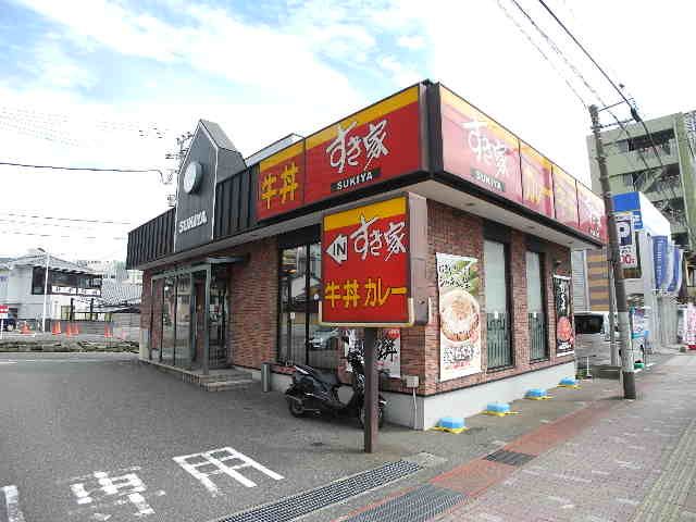 近くのすき家 長崎大学前店まで450m(徒歩6分)
