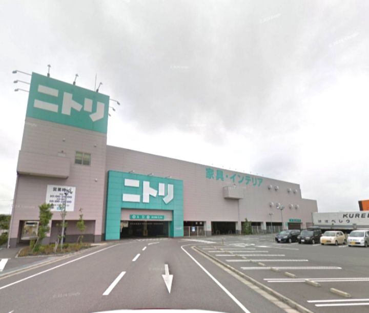 近くのニトリ千葉市原店まで1,497m(徒歩19分)