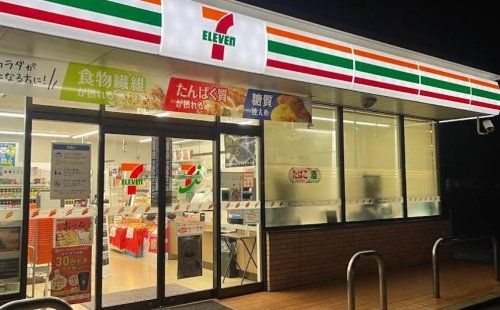 近くのセブンイレブン 旭天神店まで854m(徒歩11分)