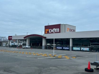 近くのDCM DAIKI(DCMダイキ) 西条店まで990m（徒歩13分）