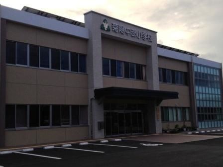 近くの菊陽町立菊陽中部小学校まで1,311m（徒歩17分）