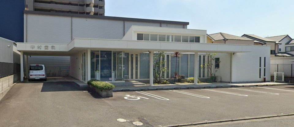 近くの中村歯科まで774m（徒歩10分）