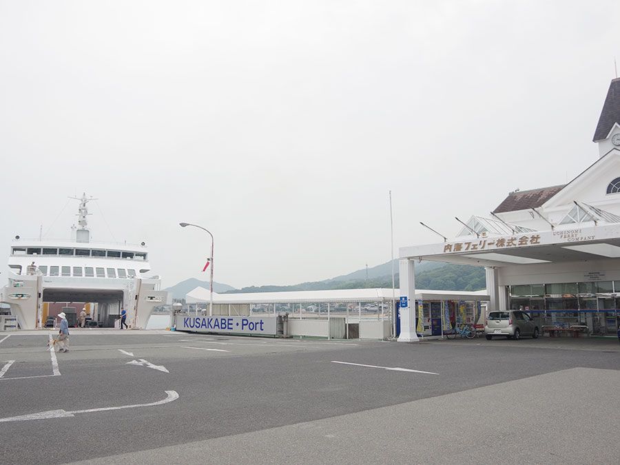 近くの草壁港まで223m（徒歩3分）