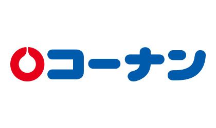 近くのホームセンターまで1,106m（徒歩14分）