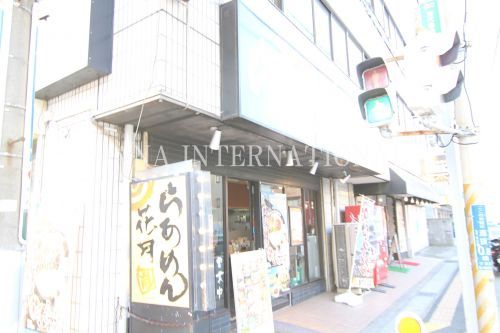 近くのらあめん花月嵐浦安店まで462m（徒歩6分）